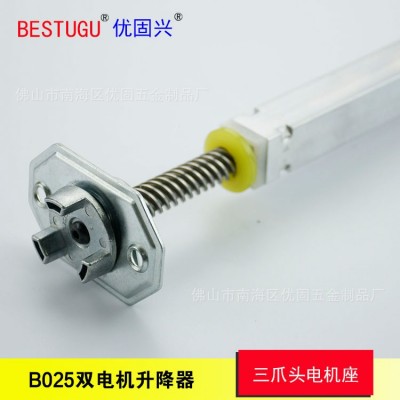 供应两节双电机升降桌用两节丝杆总成,丝杆组件丝杆升降器图2
