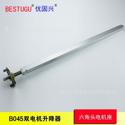 供应两节双电机升降桌用两节丝杆总成,丝杆组件丝杆升降器图4