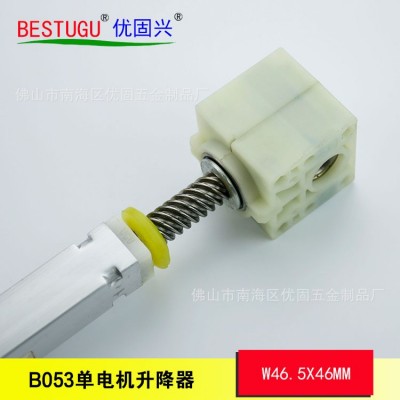 供应B053倒转款单电机升降桌丝杆总成,丝杆组件,丝杆升降器图2