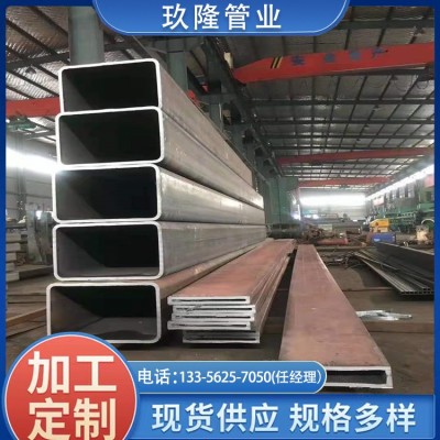 供应304不锈钢方管 316L不锈钢矩形管 装饰管拉丝抛光 规格齐全图1