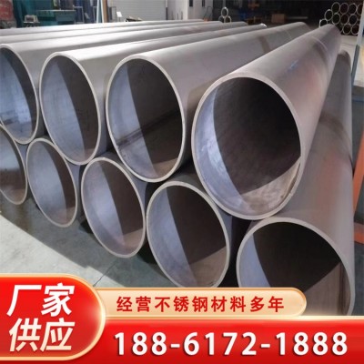 S30408不锈钢拉丝焊管 压力管道用管 316L抛光焊接管 可激光切割图5