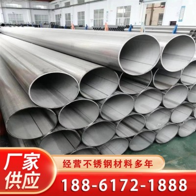 S30408不锈钢拉丝焊管 压力管道用管 316L抛光焊接管 可激光切割图3