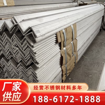青岳厂家供应 316L不等边角钢 化工设备用 304不锈钢拉丝角钢现货图5