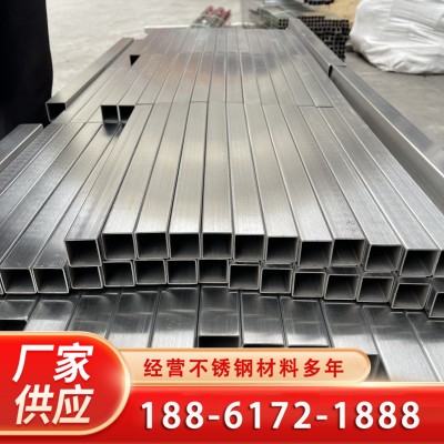 不锈钢薄壁方管 304装饰方矩管 25*50*1.2镜面矩形管 工程护栏用管图3