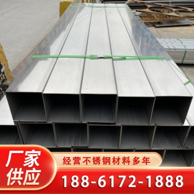 不锈钢薄壁方管 304装饰方矩管 25*50*1.2镜面矩形管 工程护栏用管图2