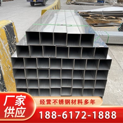 不锈钢薄壁方管 304装饰方矩管 25*50*1.2镜面矩形管 工程护栏用管图5