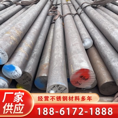 生产不锈钢431锻造圆钢 14Cr17Ni2圆棒 光元 长度随意定尺 可定制图4