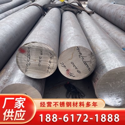 生产不锈钢431锻造圆钢 14Cr17Ni2圆棒 光元 长度随意定尺 可定制图3