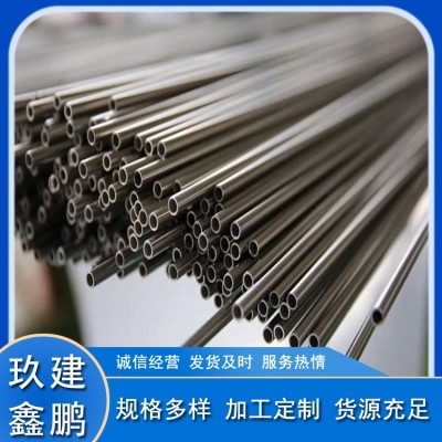 12Cr17Ni7不锈钢焊管 tp316l厚壁钢管 耐空气腐蚀 规格尺寸定制图3