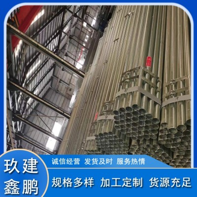 S30908不锈钢无缝管 416马氏体给水管 具有耐腐蚀性 原始材质单图4