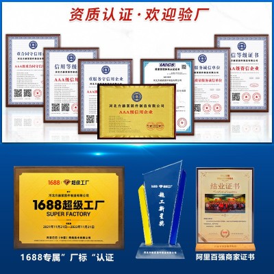 铁丝镀锌丝厂家现货8 10 12 14 16 18号铁丝批发镀锌铁线镀锌铁丝图4