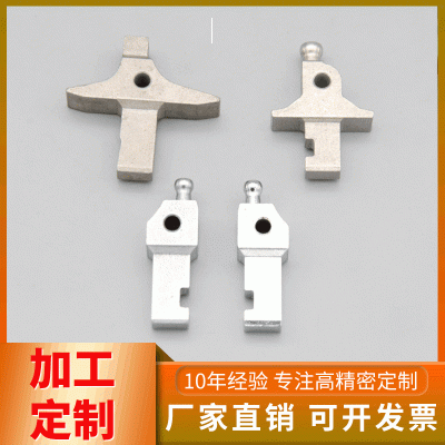 不锈钢粉末冶金制品五金零件 生产厂家长期供应金属粉末冶金制品图3