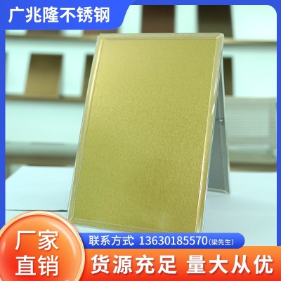 批发彩色不锈钢板 8K 拉丝镜面蚀刻黑钛玫瑰金香槟金表面处理图3