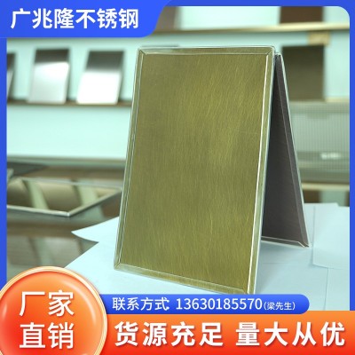 批发彩色不锈钢板 8K 拉丝镜面蚀刻黑钛玫瑰金香槟金表面处理图2