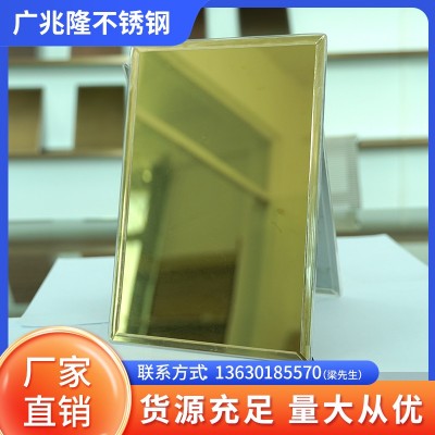 批发彩色不锈钢板 8K 拉丝镜面蚀刻黑钛玫瑰金香槟金表面处理图5