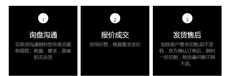 不锈钢架子机架焊接加工