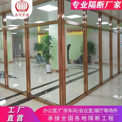 广东办公室玻璃隔断墙全钢防火单玻双玻百叶不锈钢钢化玻璃隔断墙图3