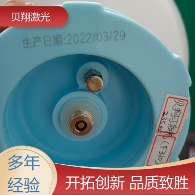 贝翔 全自动激光喷码机 铭牌刻字不锈钢飞行激光打标机图3
