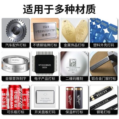 车供应 光纤激光打标机 不锈钢金属铭牌刻字机小型雕刻打码镭雕机图3