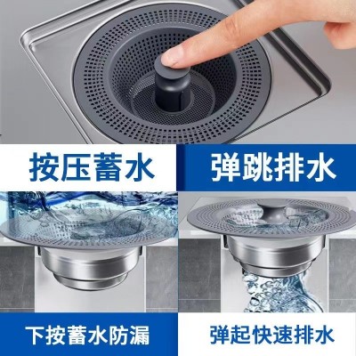 新升级五代厨房通用不锈钢水槽弹跳芯洗菜盆漏水塞洗碗池大过滤网图3