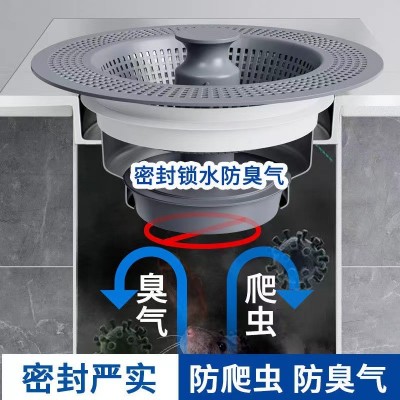 新升级五代厨房通用不锈钢水槽弹跳芯洗菜盆漏水塞洗碗池大过滤网图4