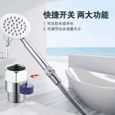 全铜内外丝角阀花洒淋浴手持喷头快捷开关软管直通阀门带止水调节图4