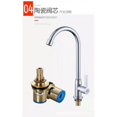 304不锈钢滚珠电镀单水菜盆水龙头单冷水拉丝厨房龙头 可旋转龙头图2
