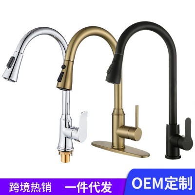 枪灰色洗菜池厨房水槽龙头批发全铜菜盆菜盘冷热抽拉式水龙头厂家图1