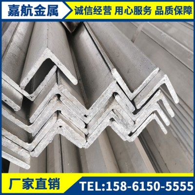 不锈钢角钢304 经营销售 等边热轧不锈钢型材供应商 316角钢图1