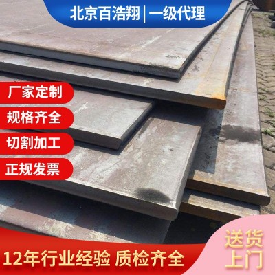 不锈钢板345B耐候冷轧钢板可切割碳钢板Q235B厂家中厚不锈钢钢板图3
