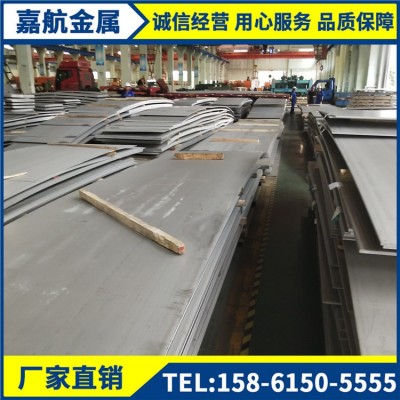 304不锈钢拉丝板 现货供应不锈钢板热轧不锈钢板现货商 304镜面板图4