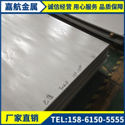 不锈钢板 304 201 316 310S 根据客户要求加工配送 不锈钢热轧板图2