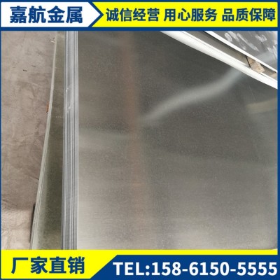 不锈钢冷轧板 2205现货供应 价格优惠可定开配送到货316L冷轧板图2