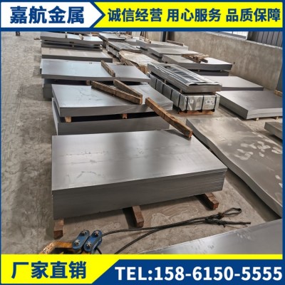 不锈钢冷轧板 2205现货供应 价格优惠可定开配送到货316L冷轧板图4