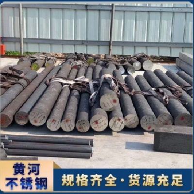 直供304不锈钢黑棒 2205不锈钢钢材料 支持零切焊接 现货配送BXGB23图2