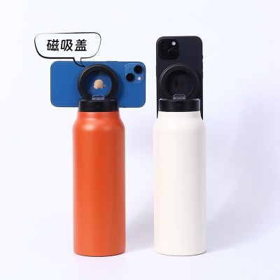 24oz创意磁吸手机支架304不锈钢保温杯户外便携车载运动水杯批发