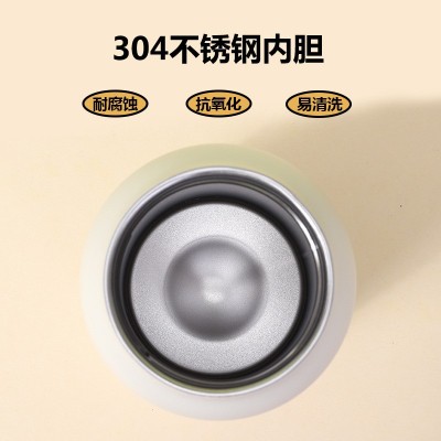 24oz创意磁吸手机支架304不锈钢保温杯户外便携车载运动水杯批发图2