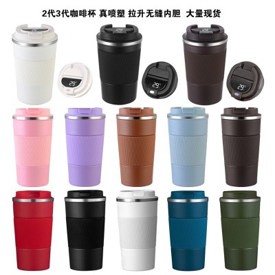 新款不锈钢硅胶3代咖啡杯2代保温水杯子汽车载杯子便携礼品印logo