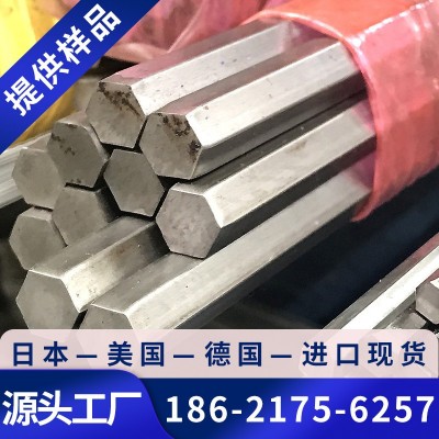 现货S31803双相不锈钢管S31803不锈钢无缝钢管S31803光亮实心棒图2
