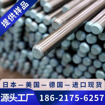 现货S31803双相不锈钢管S31803不锈钢无缝钢管S31803光亮实心棒