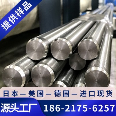 现货S31803双相不锈钢管S31803不锈钢无缝钢管S31803光亮实心棒图3
