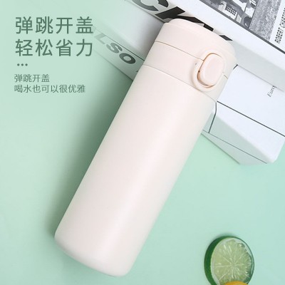 新款304不锈钢简约弹跳盖豌豆杯学生小清新迷你便携保温杯批发图4
