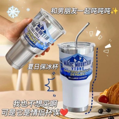 网红便携爆款30oz不锈钢汽车杯男女情侣户外家用保温杯简约冰霸杯图2