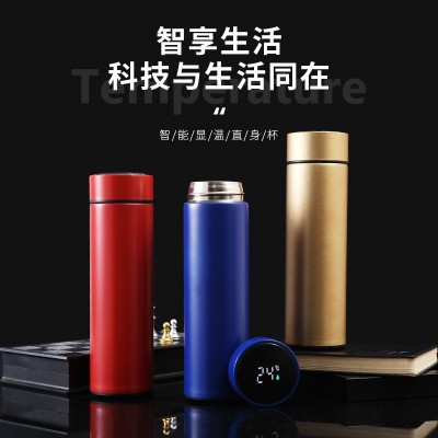 304不锈钢智能保温杯LED智能显示温度杯真空商务办公礼品杯批发图3
