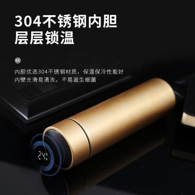 304不锈钢智能保温杯LED智能显示温度杯真空商务办公礼品杯批发图2