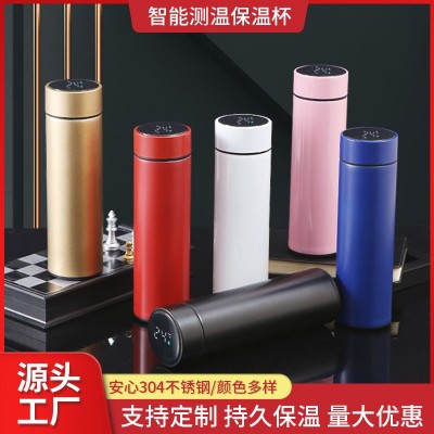304不锈钢智能保温杯LED智能显示温度杯真空商务办公礼品杯批发