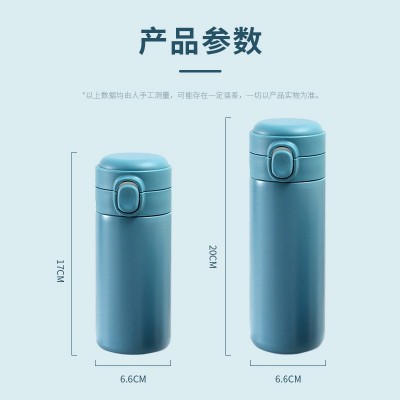 新款304不锈钢豌豆杯双层真空保温杯小清新学生户外便携弹跳杯图4