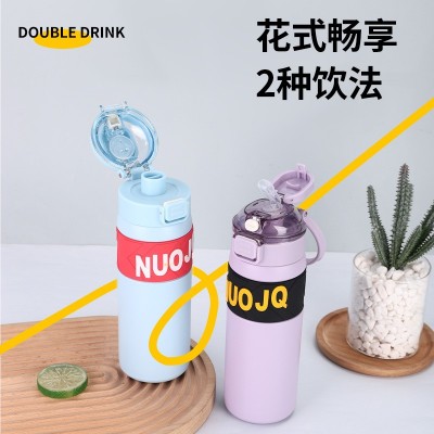 新款大容量不锈钢双饮弹跳杯户外便携提环运动水壶双层吸管保温杯图3