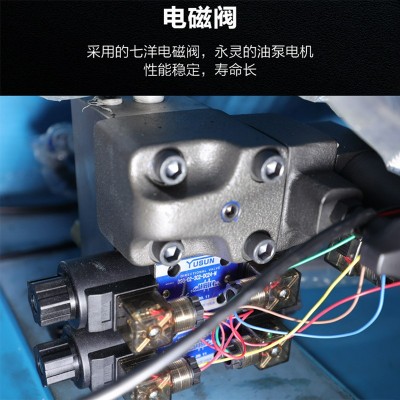 60管端成型机缩管机厂家不锈钢钢管圆管缩径机金属成型设备缩管机图4