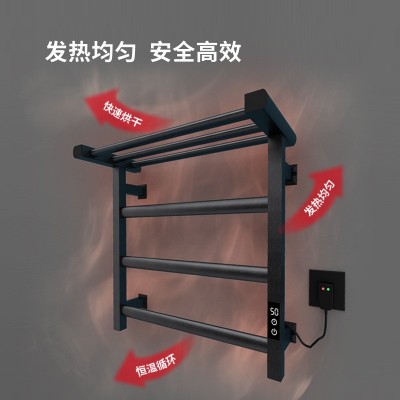 智能加热毛巾架家用卫生间免打孔电热毛巾恒温太空铝烘干简约组合图2